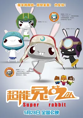 亚洲精品视频在线