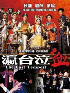 亚洲精品视频在线